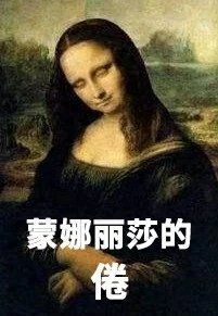 -孩子王(盐城宝龙广场店)