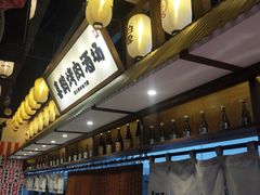 -喜鹊烤肉酒场(美乐城店)