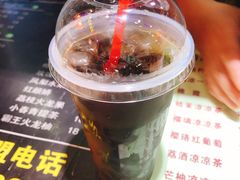 -新五爱道夜市