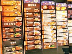 -大快活(罗湖商业城分店)