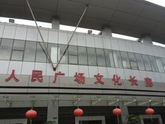 -潮州博物馆