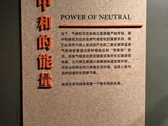 -四川大学博物馆