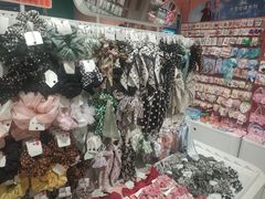 -畹町(住总万科店)