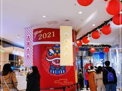 -天虹购物中心(石路店)