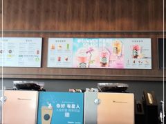 -星巴克(柳州万象城店)