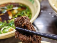 红烧牛肉面-李记清真馆(打钉巷店)