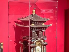 -故宫钟表馆