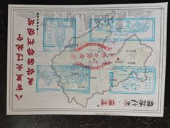 -老白清真烧烤(旗舰店)