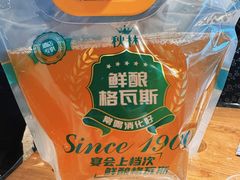-胖姐渔村(中源大道店)