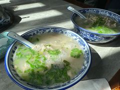 -老三羊汤【北兴隆街店】
