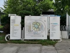 -栖露营camping·天幕烧烤·团建拓展·采摘营地