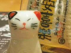 -鳗事鱼意·活鳗現烤专门店(富力海珠城店)