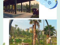 -枫香湖儿童公园