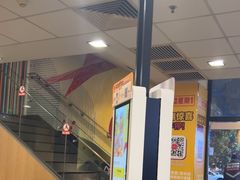 -麦当劳(漳州二路店)