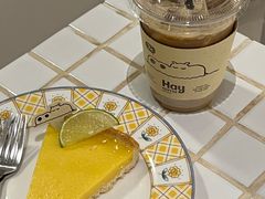 -HAY COFFEE