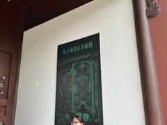 -钱王祠