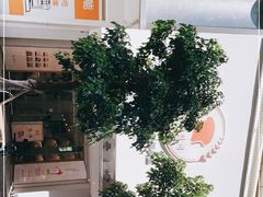 -真爱吐司(龙湖店)