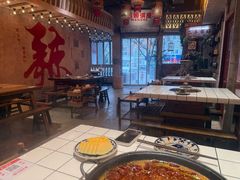 -旧街市鲜货老火锅(大光路店)