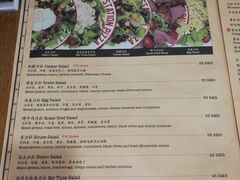 -Tube station站点比萨(王府井百货店)
