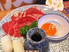 -肉问屋·元气一番烧肉(北京总店)