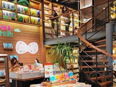 -半山书局(新世纪商城店)