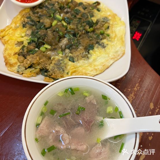 澄哆哆杏仁腐老字号永春咯摊(新门街店)