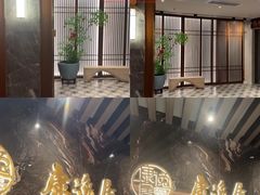 -康逸居·始于2002(海安店)