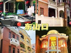 -时尚天河商业广场