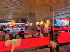 -刘一手重庆火锅(万达广场颍泉店)