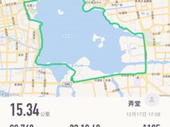 -萨莉亚意式餐厅(星海广场店)