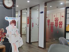 -Dr.Z dental仁康种植矫正中心