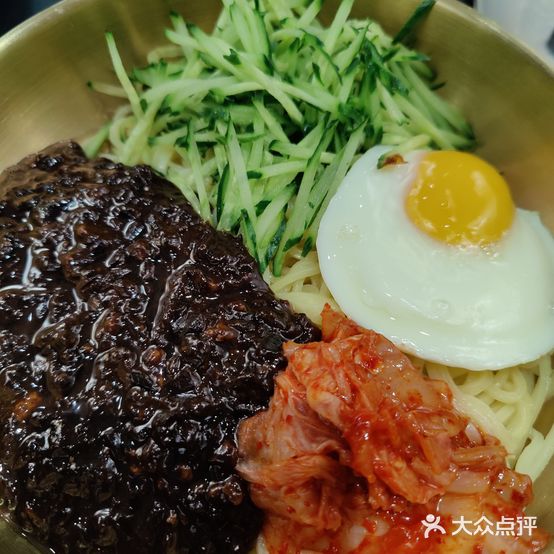 饭屋