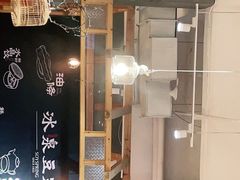 -冰泉豆浆馆(阳朔店)