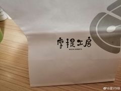 -飘香心语(官亭路店)