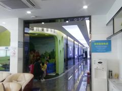 -深圳富茂格伦菲尔口腔门诊部(龙华清湖总院)