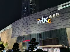-南通绿洲国际假日酒店全日餐厅
