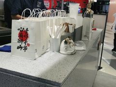 -君之狮子山·轻糖烘焙(松江印象城店)