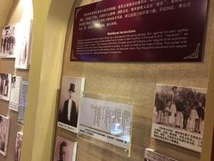 -静园(和平区)