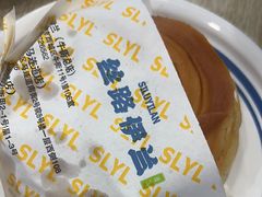 -丝路伊兰·兰州牛肉面(马连道店)