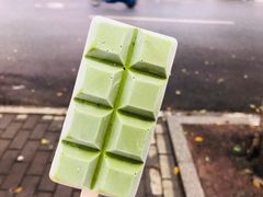 -WONDER ICE 萬得冰田(建設路总店)