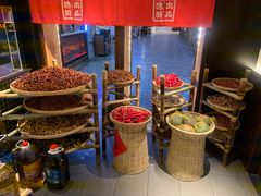-小隐人家(乐松店)