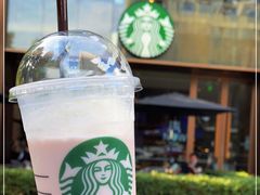 -星巴克臻选(南京艾尚天地店)