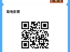 -承旭麻辣烫(马家堡东路店)