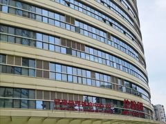 -成都市第五人民医院(西院区综合医疗区)