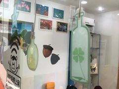 -四叶草托育园(张江园店)