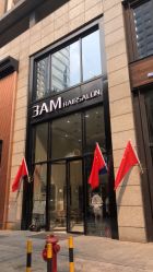 -3AM HAIR SALON染发接发