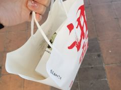 -君之狮子山·轻糖烘焙(开元Mini店)