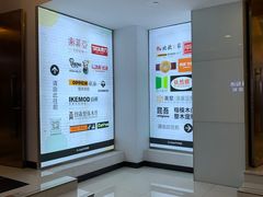 -家饰佳(宜山路店)