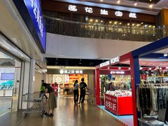 -燕之屋·燕窝(龙德店)