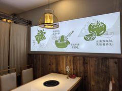 -庖丁家水煮牛排火锅(巴国城店)